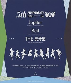 Amazon | THE IDOLM@STER SideM 5th ANNIVERSARY DISC 06